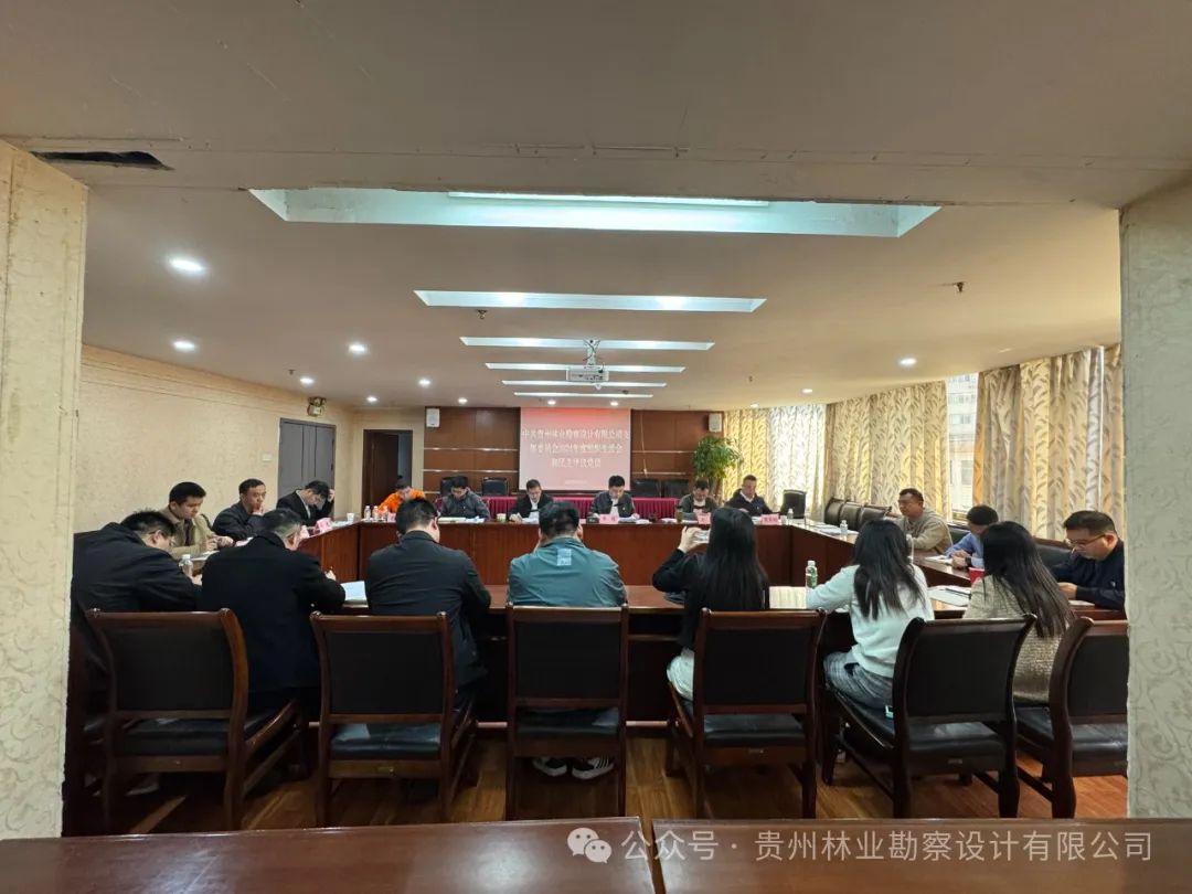 640?wx_fmt=jpeg&from=appmsg 图片